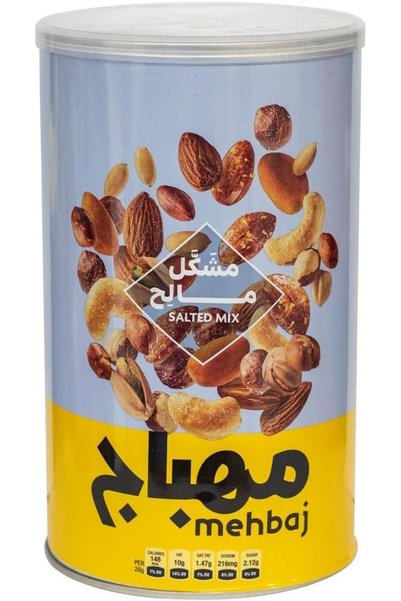 Almehbaj برطمان مكسرات مخلوطة مملحة، 450 جرام، متعدد الألوان