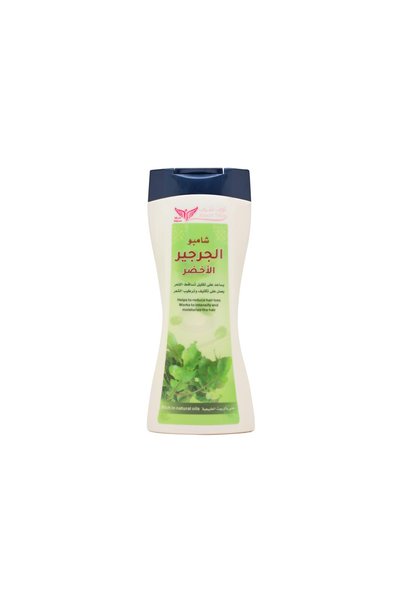 Kuwait Shop كويت شوب شامبو الجرجير الأخضر - 450 مل