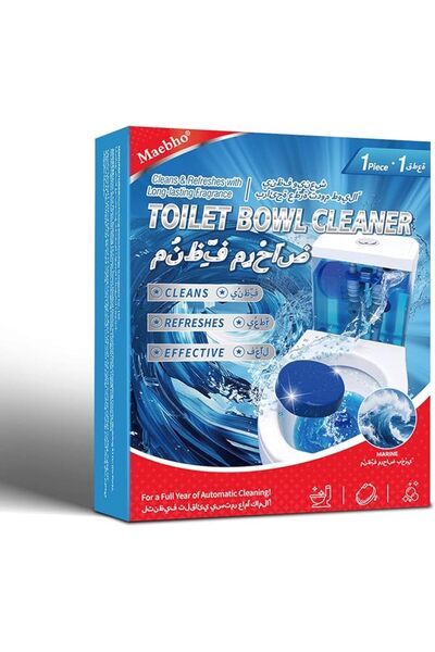 maebho 55g New Long-Lasting Toilet Cleaner Block, 1 Block Freshens for 15 Day...