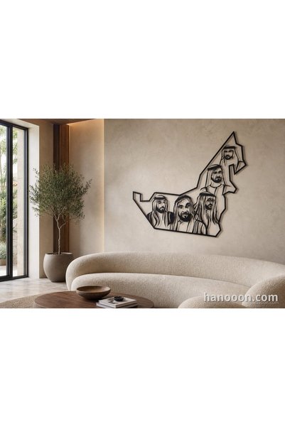 Generic Brand UAE Map Wall Art - Wood & Acrylic (MPZN01)