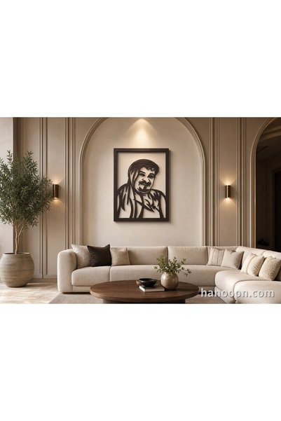 Generic Brand Sheikh Humaid bin Rashid Al Nuaimi - Wood & Acrylic