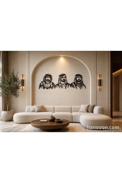 Generic Brand Sheikh Mohammed, Hamdan & Maktoum - Premium Metal