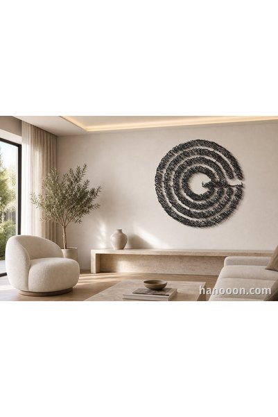Generic Brand Four Quls Wall Art - Premium (QTZN03)