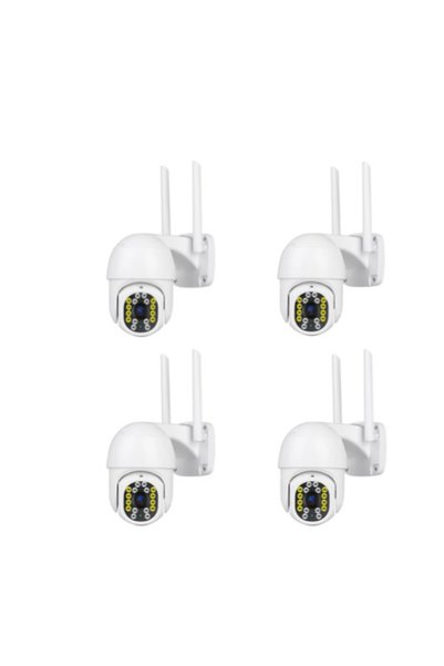 BSG TECH Set of 4 X Surveillance Cameras, 4 X 32GB Cards, Smart IP, Jortan