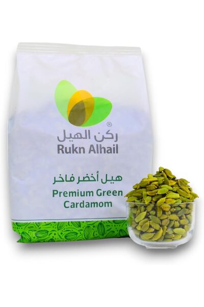 Toliven American Green Jumbo Cardamom 500 grams