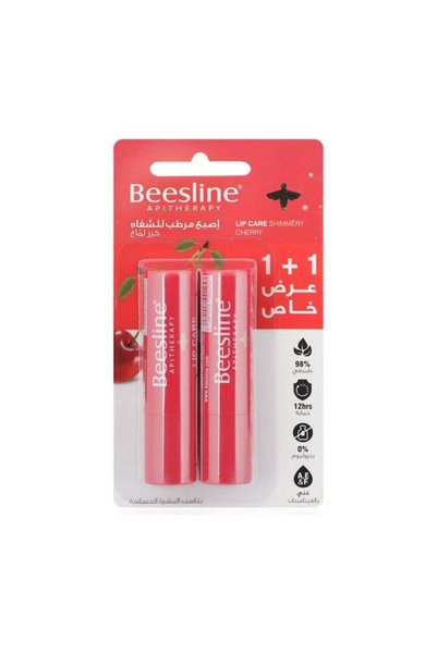 Beesline Shimmery Cherry Moisturising Lip Care Balm 4g OFFER PACK