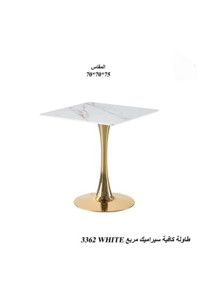 NO BRAND Ceramic Square Cafe Table with Gold Base |   Movenhome