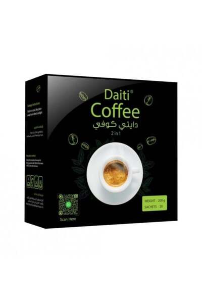 daity Dieti Coffee, the strongest - 200 grams - (20 sachets)