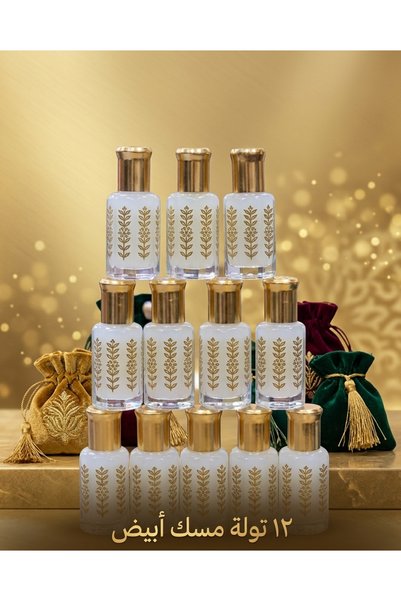 MSK Original Misk Al-White 12 Tola 12ml with Velvet Bags
