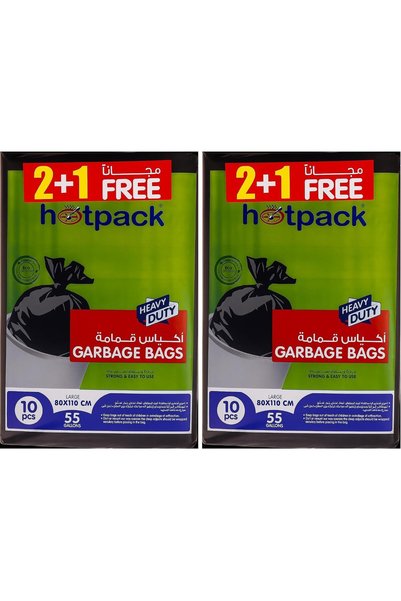 Generic Heavy Duty Black Garbage Bag 55 Gallon, Large, 80x110cm, 10 Pieces X ...