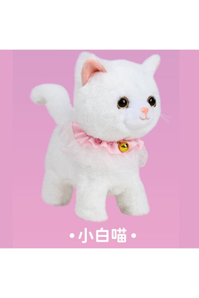 Arabest Walking and Talking Plush Kitten Toy with Music,Interactive Gift for ...