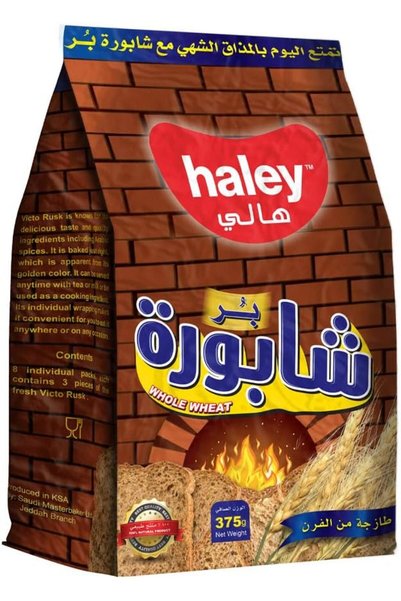 Generic خبز روسك بالقمح الكامل، 375 جرام