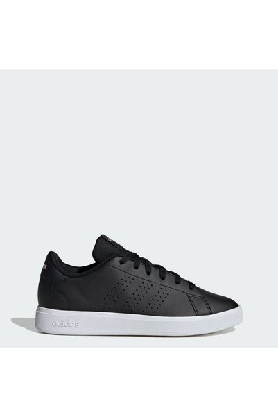 adidas Advantage Base 2.0 Shoes