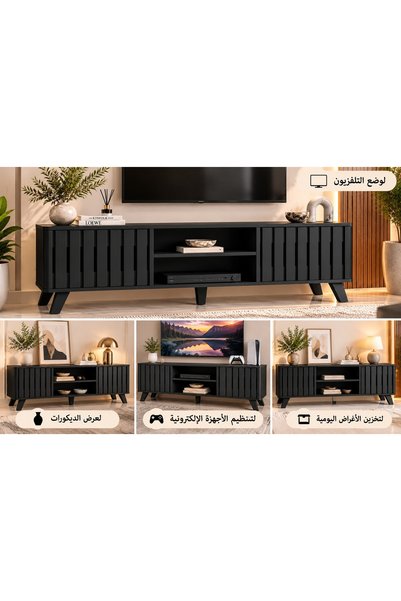 N.zone طاولة تلفزيون مودرن بتصميم عصري أنيق وواجهات جانبية مخططة، وحدة تلفاز ...