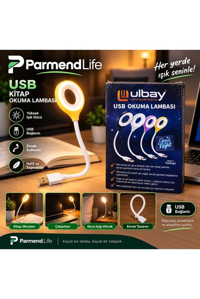 Parmend Life مصباح LED مرن يعمل بمنفذ USB لقراءة الكتب المدرسية والتخييم ومصب...