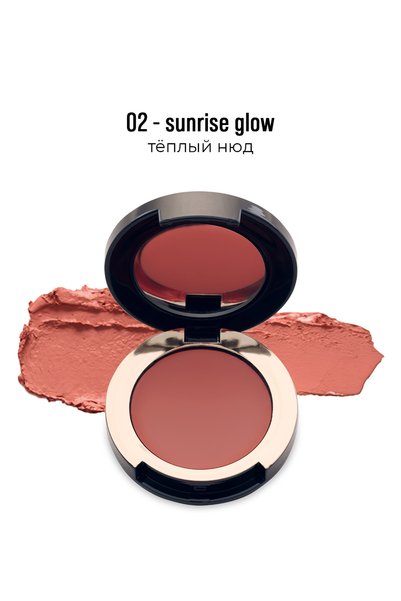 Sen Sulu Multi-Blusher Mini Dudak ve Yanak İçin Çift Kullanımlı Aynalı Krem A...