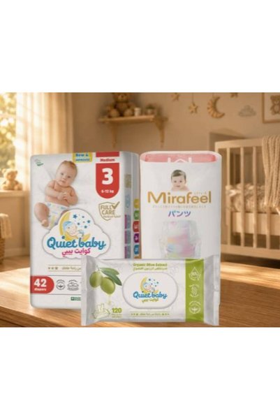 Quiet baby - حفاضات ميرافيل مقاس 3 (42 حفاضة) + حفاضات مقاس 3 (42 حفاضة) + من...