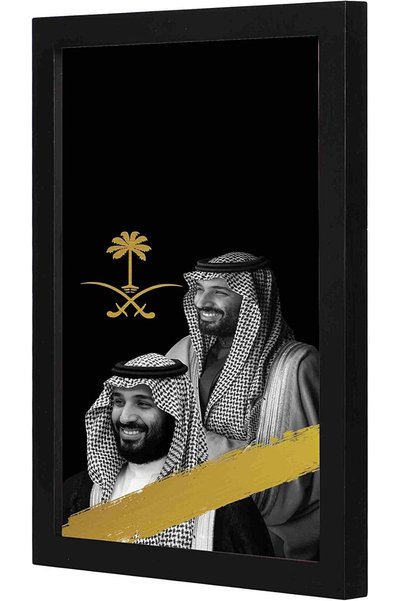 Generic لوحة فنية خشبية مزخرفة باللون الأسود والذهبي ل محمد بن سلمان، مقاس 23...
