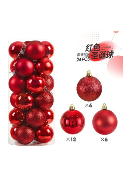 Choice 3CM X-24Pcs Red 24/36Pcs 3CM Christmas Balls Christmas Tree Ornaments ...