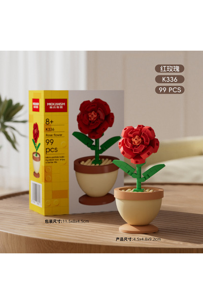 Choice no box K336 Eternal Flower Potted Flower Building Blocks Stylish Decor...