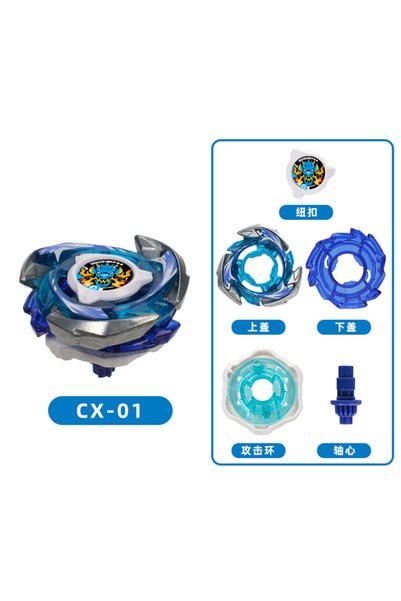 Choice SB-CX-01 SB-solong4u Single Battle Gyro Spinning Tops without Launcher...