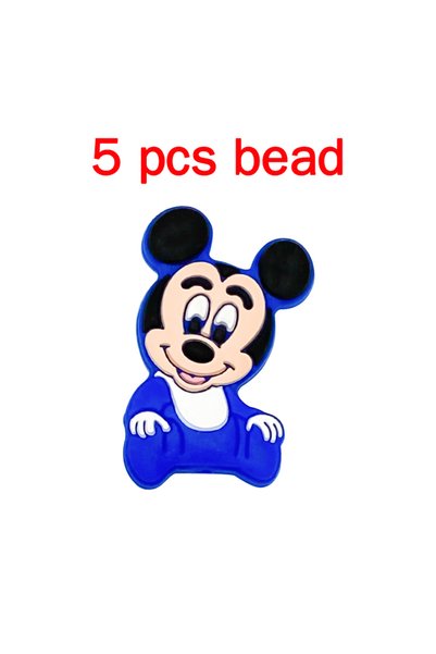 Choice 5pcs bead 5pcs Silicone Cartoon Beads Pacifier Chain Baby DIY Care Pac...