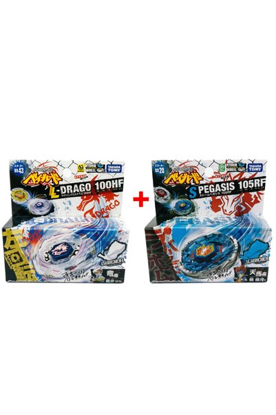 Choice 2PC 1PCS/2PCS/3PCS Takara Tomy BB28 Storm Pegasus 105RF BB88 Meteor L ...