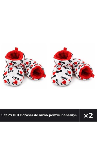 IRO Set 2x Botosei de iarnă pentru bebeluși, Unisex, 0-9 luni, Albi cu interi...