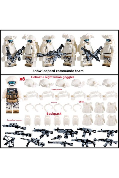 Choice verde Military special forces, weapons, building blocks, figures, huma...