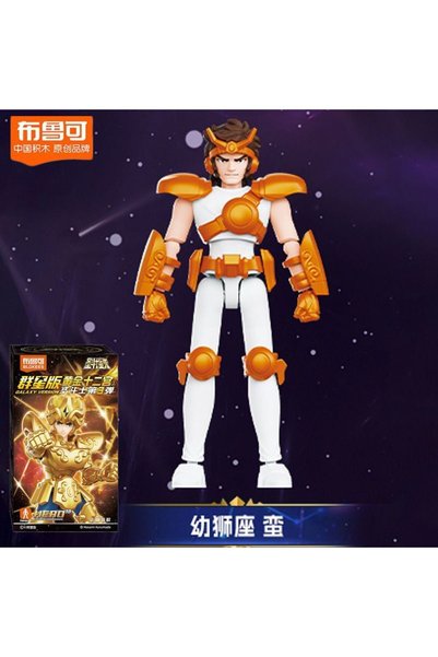 Choice افتح صندوق MAN Blokees Saint Seiya Stars Edition الجيل الثالث من الأبط...