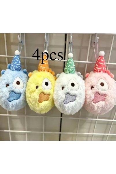 Choice 4pcs Colorful Cortisball Keychain Christmas Cortisball Pendant Keyring...