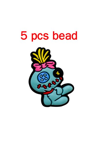 Choice 5pcs bead 5pcs Silicone Pacifier Chain Cartoon Beads Baby DIY Care Nip...