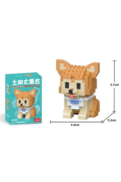 Choice No box W1528-01 Cartoon Cute Pet Cat Dog Building Blocks Microparticle...