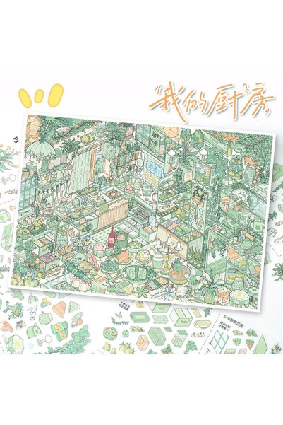 Choice A Kawaii My room 3D My kitchen Landscape Sticker DIY Pocket Cabin Scen...