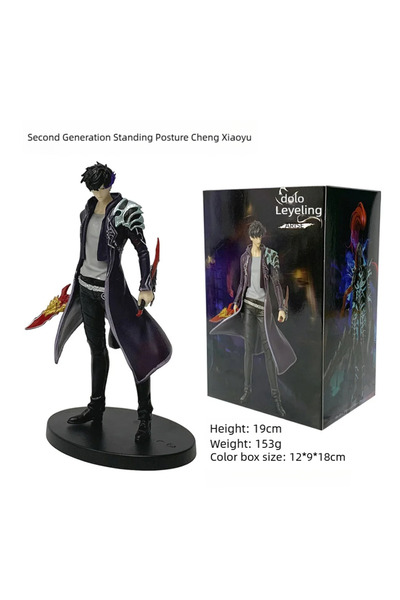 BANDAI A2-With Box 21cm In Stock Solo Levelings Anime Version Figure -Sung Ji...