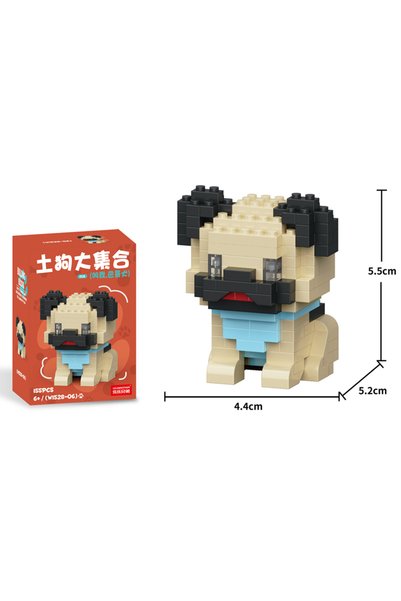 Choice No box W1528-06 Cartoon Cute Pet Cat Dog Building Blocks Microparticle...