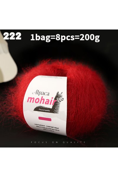 Choice 222 8-Piece Set of Long-Haired Alpaca Mohair Yarn - 25g Per Skein, Tot...