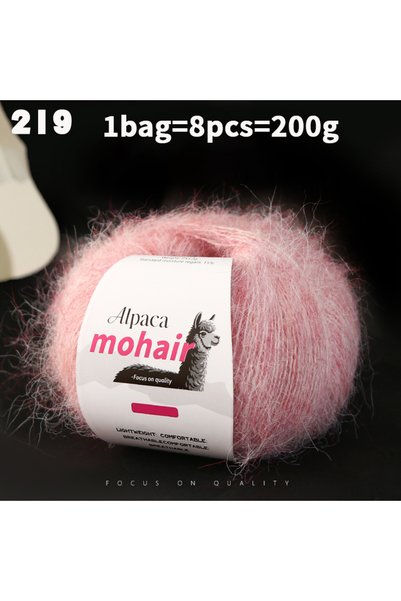 Choice 219 8-Piece Set of Long-Haired Alpaca Mohair Yarn - 25g Per Skein, Tot...