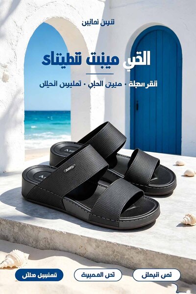 Glory One Mart صنادل رجالية جلدية مفتوحة من الخلف بمشبك قابل للتعديل، بجزء عل...