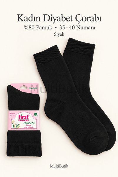 MultiButik First Socks Diabetic 80% Cotton Seamless Socks-36-40 - Black