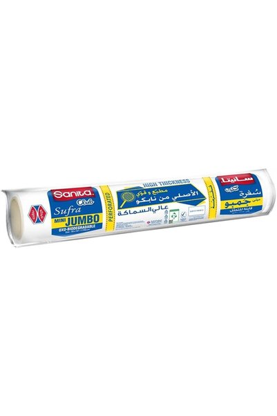 Generic Table Cover Mini Jumbo 20 Sheets