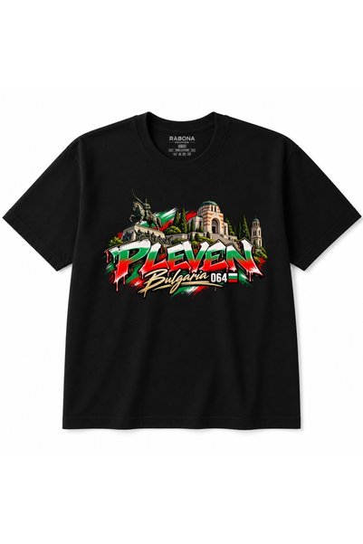Rabona Fashion Πλέβεν Βουλγαρία 064 – Βαμβακερό Μπλουζάκι με Γραφικό Σχέδιο Π...