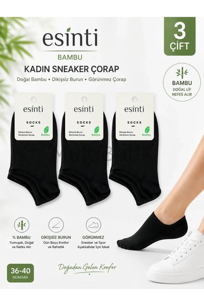 Esinti Γυναικείες αόρατες κάλτσες sneaker από μπαμπού – 3 ζευγάρια-Μαύρες