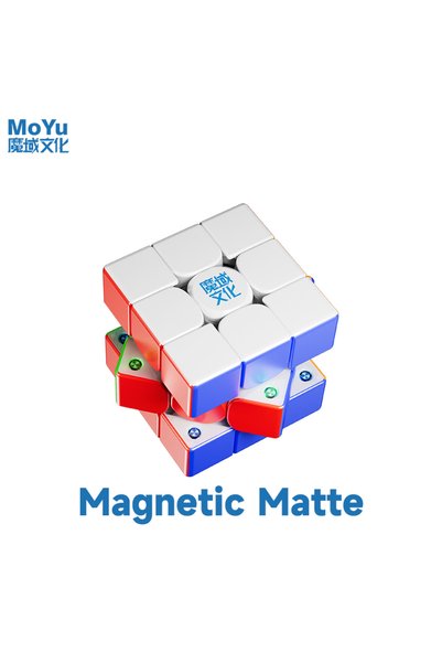 Choice مغناطيسي مطفي [ECube] MoYu Weilong WRM V11 مغناطيسي UV 8-Mag 20-Mag سر...