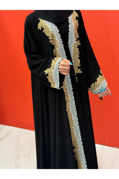 milatin Ghadir Abaya