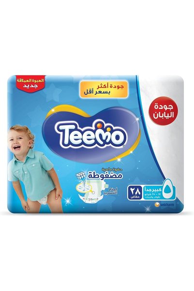 Generic Diapers, Size 5 Junior, 14-25 Kg, 28 Count, Pack of 1