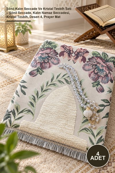 Yenilig 4-Piece Chenille Thick Prayer Rug and Crystal Prayer Beads Set – Chen...