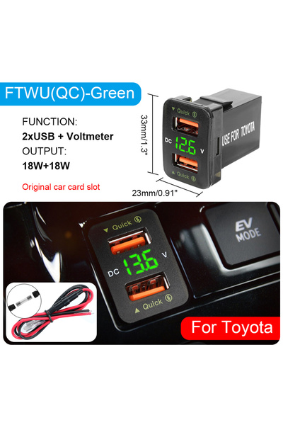 Choice FTWU(QC) Green For Toyota Car USB Chargers With Fuse Power Adapter QC ...