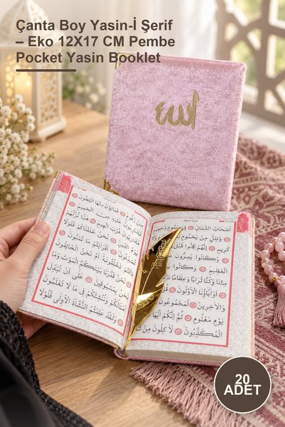 Yenilig 20 Pieces of Bag Size Yasin-İ Şerif – Eco 12X17 cm Pink Pocket Yasin ...