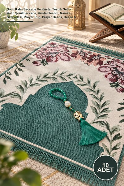 Yenilig 10 Pieces Chenille Thick Prayer Mat and Crystal Prayer Beads Set – Th...